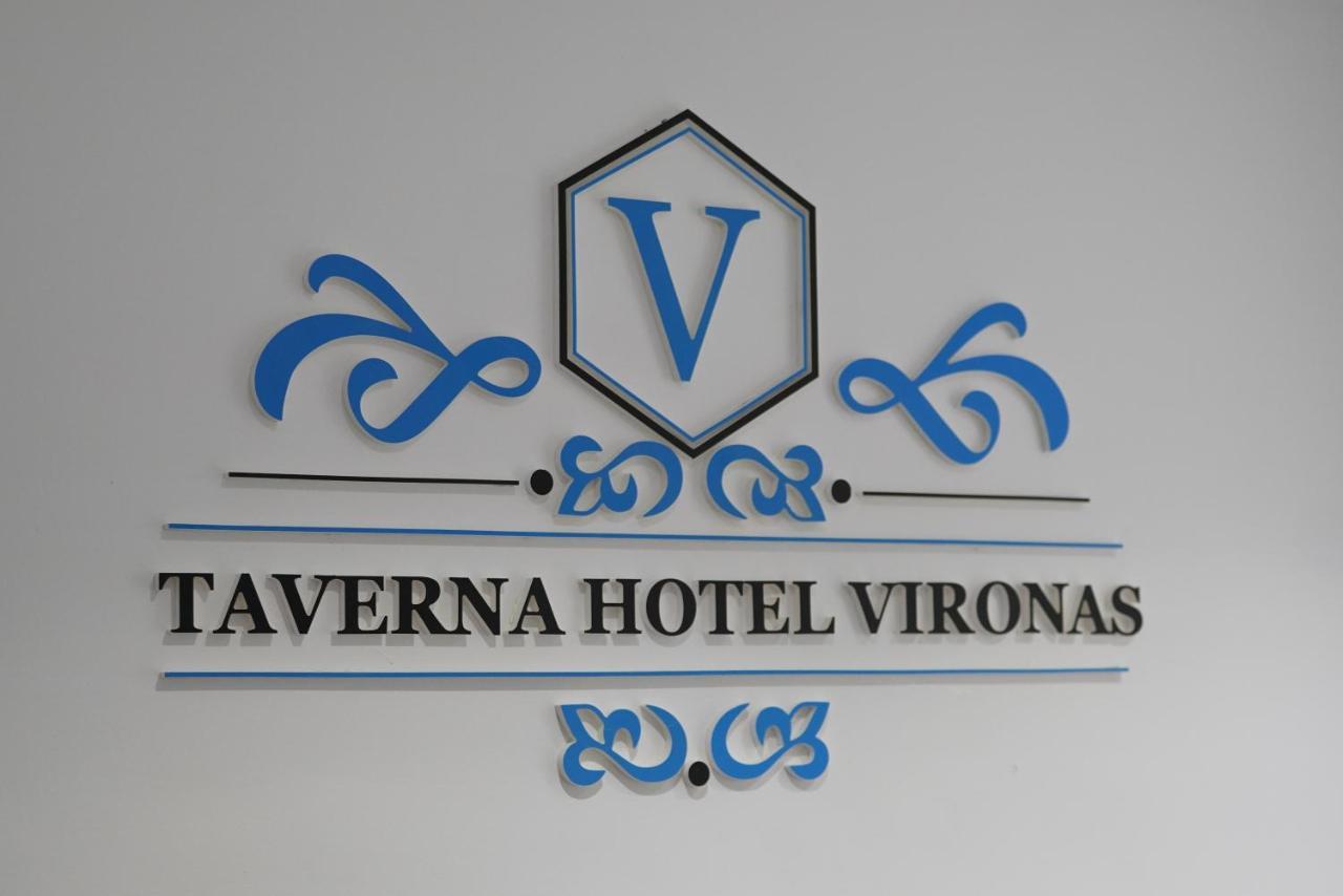 Vironas Hotel Himare Exteriör bild